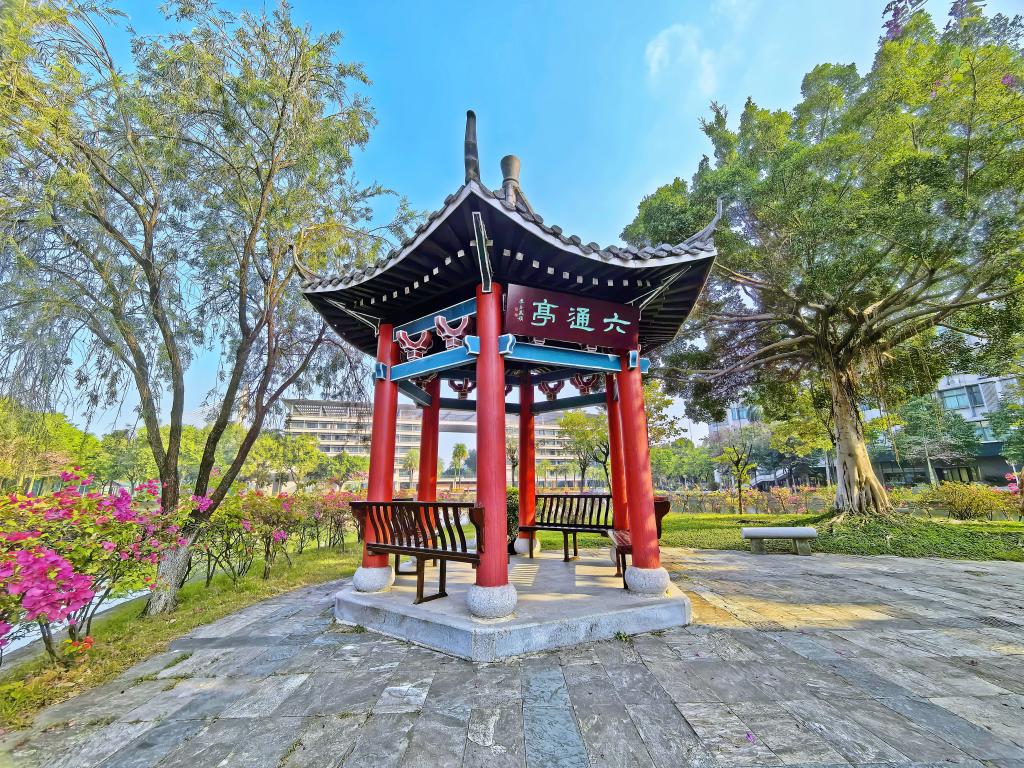 广州大学城校区