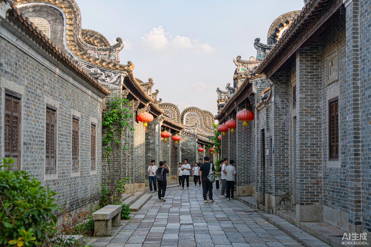 岭南印象园